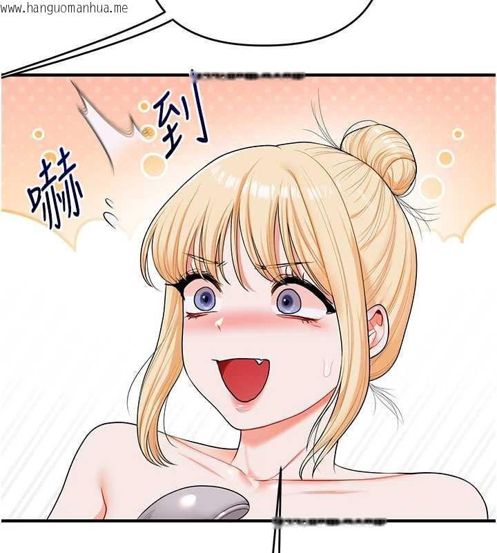 韩国漫画玩转学姐韩漫_玩转学姐-第80话-运动过猛后的火热下体在线免费阅读-韩国漫画-第54张图片