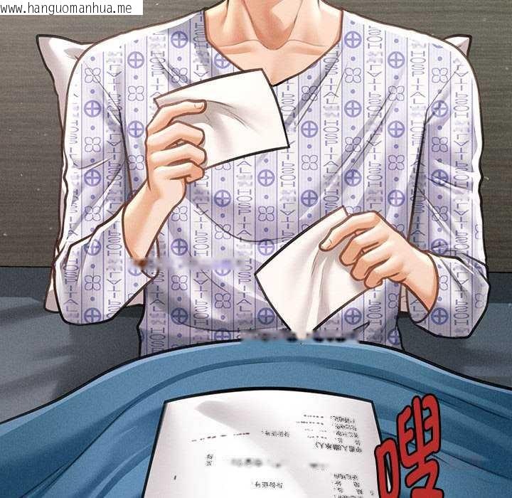 韩国漫画会长家的小儿子韩漫_会长家的小儿子-第34话在线免费阅读-韩国漫画-第57张图片