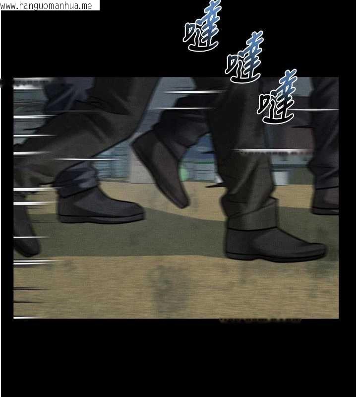 韩国漫画堕落物语2韩漫_堕落物语2-第28话-爱上性感人妻的契机在线免费阅读-韩国漫画-第73张图片