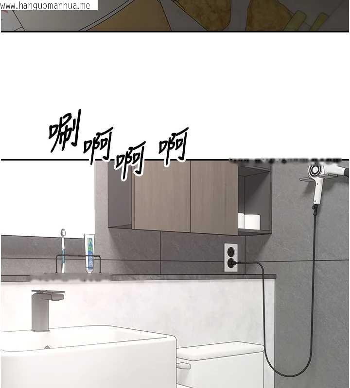 韩国漫画币转人生韩漫_币转人生-第41话-姐姐的诱惑在线免费阅读-韩国漫画-第139张图片