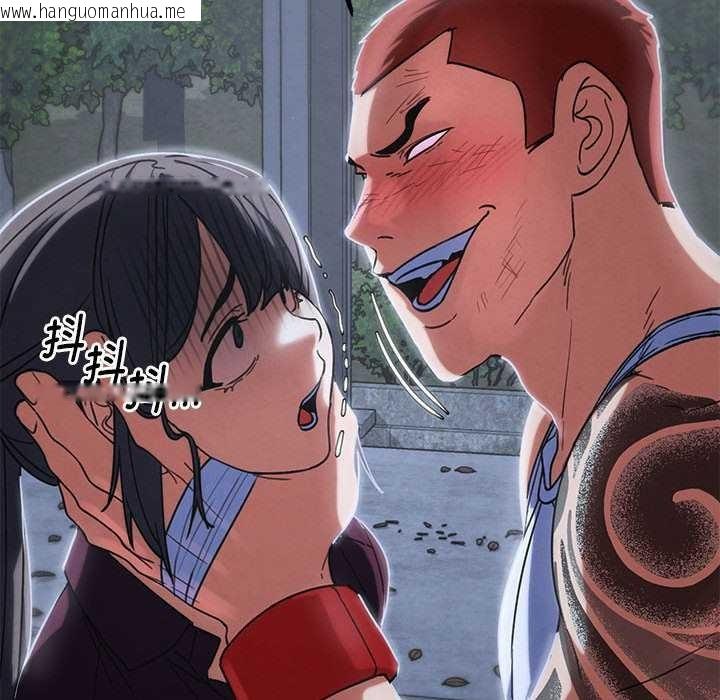 韩国漫画危险同学会韩漫_危险同学会-第86话在线免费阅读-韩国漫画-第55张图片