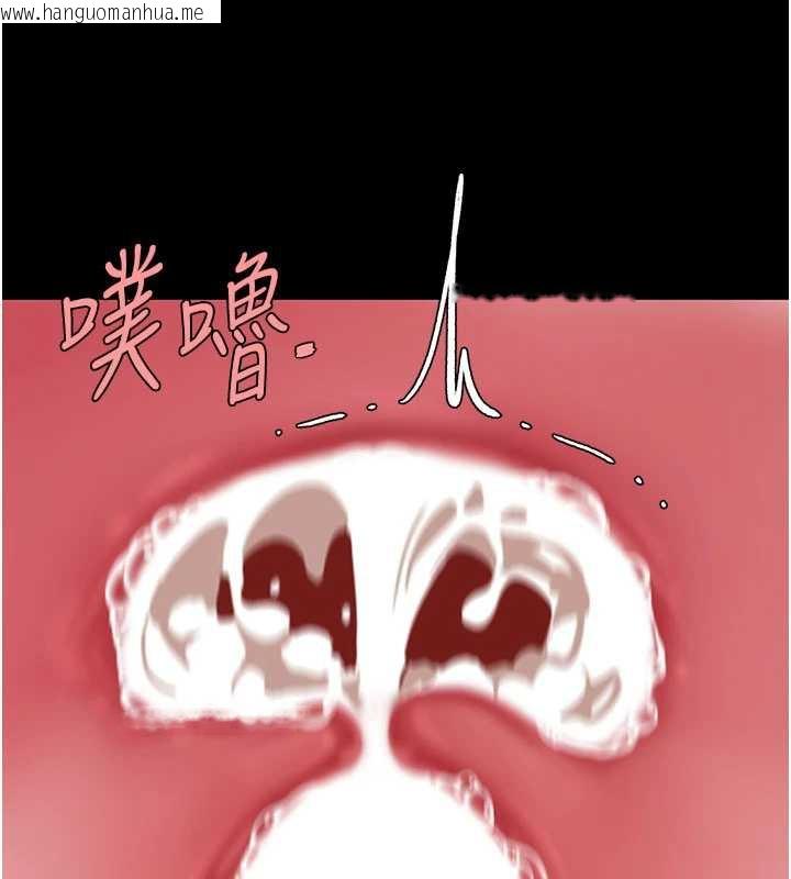 韩国漫画复仇母女丼韩漫_复仇母女丼-第121话-最后一次的放荡在线免费阅读-韩国漫画-第95张图片