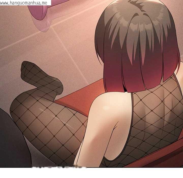 韩国漫画我靠升级逆袭成为大师韩漫_我靠升级逆袭成为大师-第64话在线免费阅读-韩国漫画-第113张图片