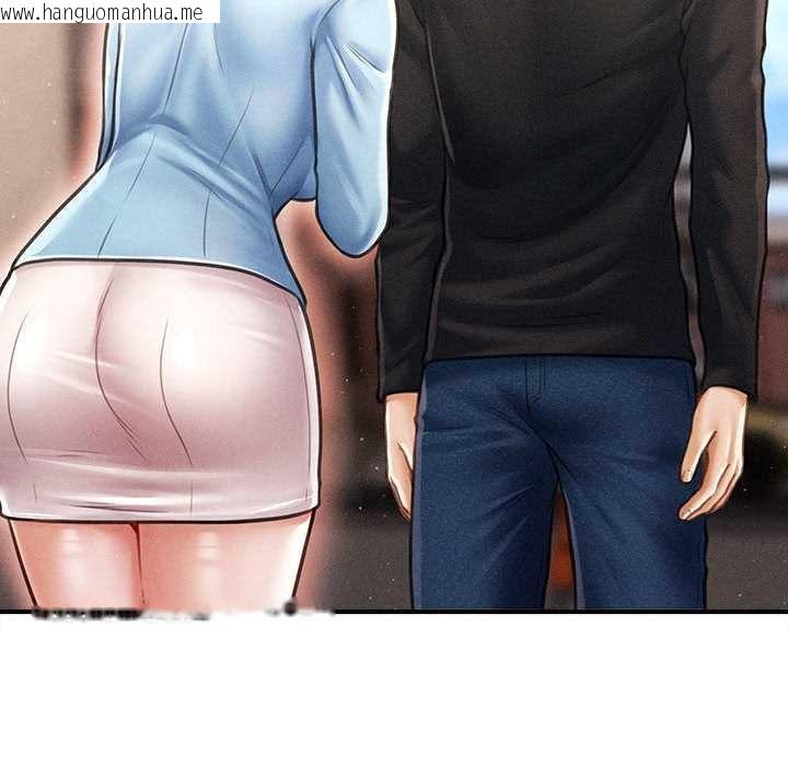 韩国漫画会长家的小儿子韩漫_会长家的小儿子-第34话在线免费阅读-韩国漫画-第136张图片