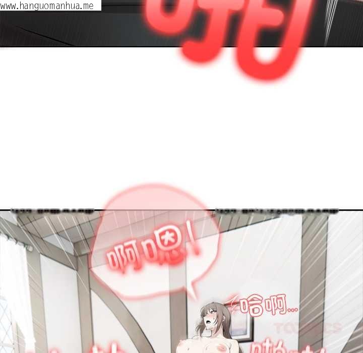 韩国漫画异世界骑士团长韩漫_异世界骑士团长-第37话在线免费阅读-韩国漫画-第51张图片