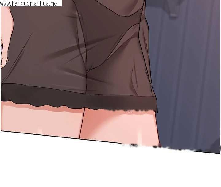 韩国漫画熟女交换计划韩漫_熟女交换计划-第39话-家人间接吻很正常吧?在线免费阅读-韩国漫画-第158张图片