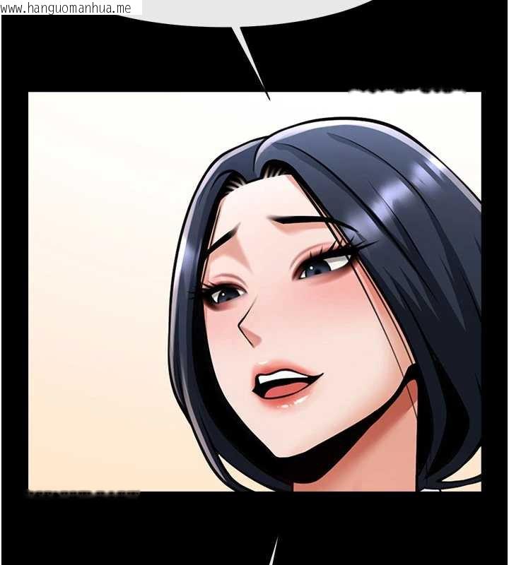 韩国漫画炸裂吧!巨棒韩漫_炸裂吧!巨棒-第99话-为了成为安达女人的特训在线免费阅读-韩国漫画-第49张图片