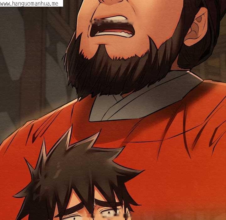 韩国漫画亲密宝鉴韩漫_亲密宝鉴-第39话在线免费阅读-韩国漫画-第65张图片