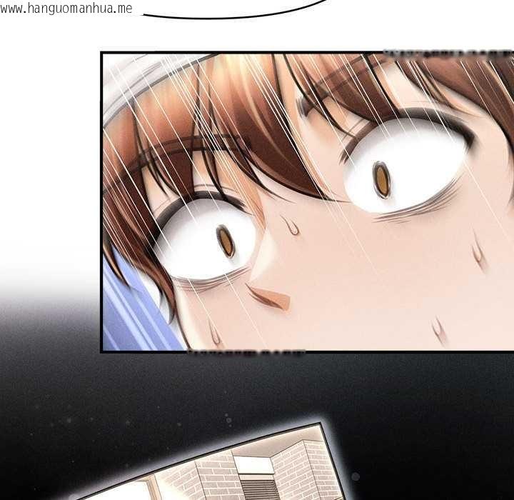 韩国漫画会长家的小儿子韩漫_会长家的小儿子-第34话在线免费阅读-韩国漫画-第49张图片