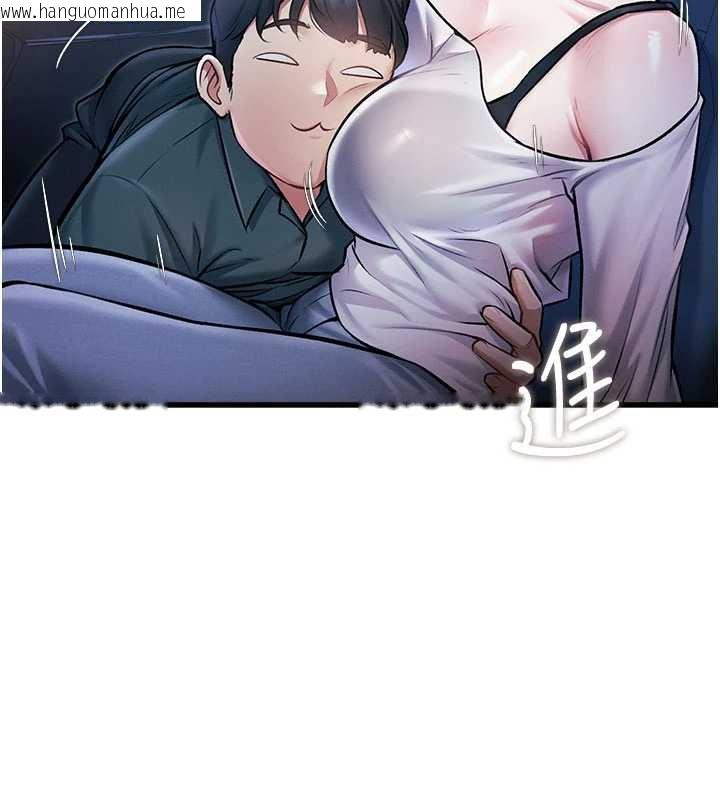 韩国漫画特色新视界韩漫_特色新视界-第8话-上演日本片剧情在线免费阅读-韩国漫画-第40张图片