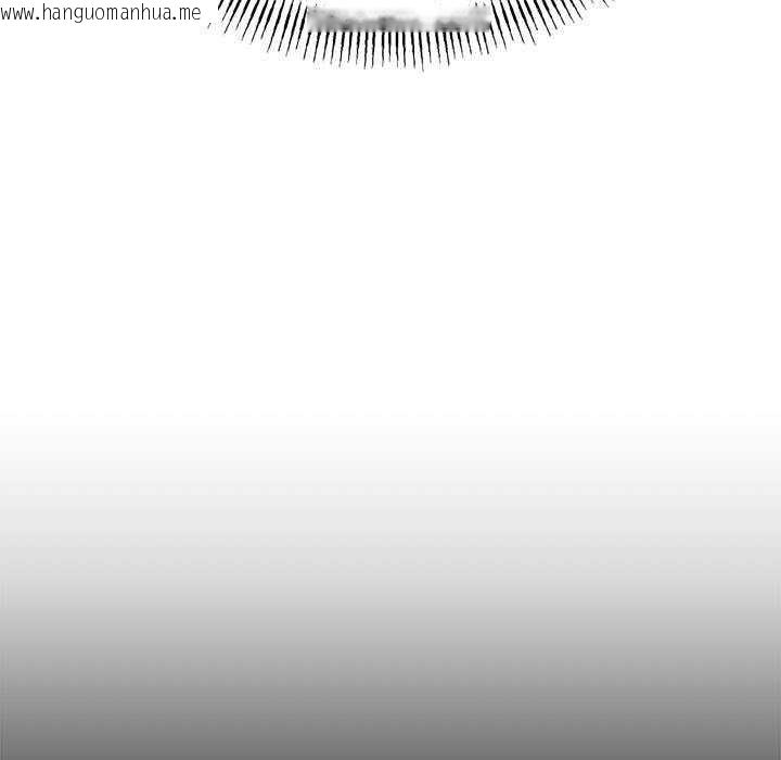 韩国漫画与初恋的意外同居韩漫_与初恋的意外同居-第35话在线免费阅读-韩国漫画-第9张图片