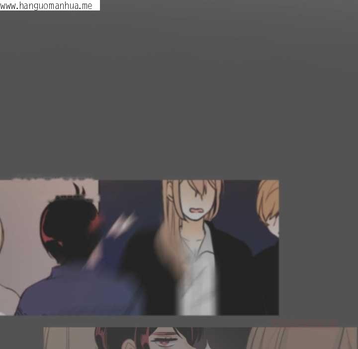 韩国漫画请与我私语韩漫_请与我私语-第19话在线免费阅读-韩国漫画-第38张图片