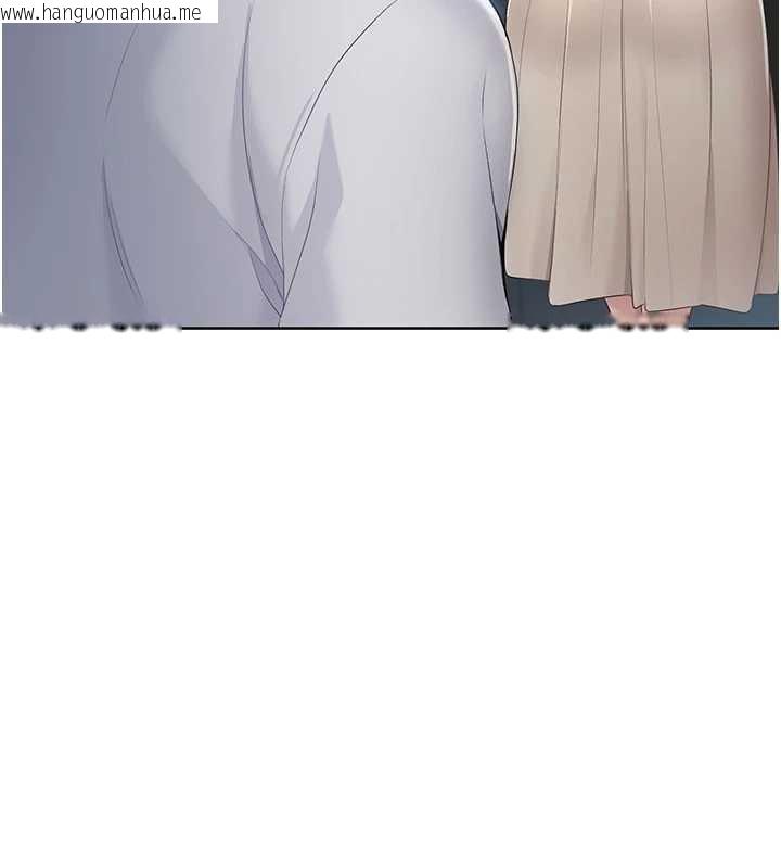 韩国漫画Set-up!排球少女韩漫_Set-up!排球少女-第66话-最后一次尽情纵欲在线免费阅读-韩国漫画-第141张图片