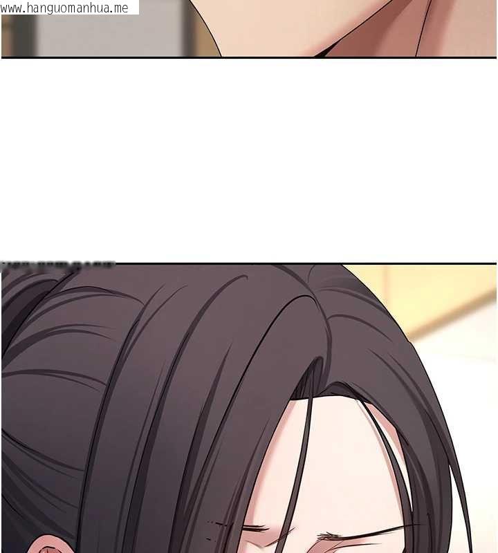 韩国漫画币转人生韩漫_币转人生-第41话-姐姐的诱惑在线免费阅读-韩国漫画-第108张图片