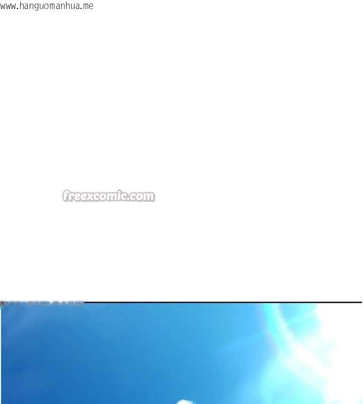 韩国漫画Set-up!排球少女韩漫_Set-up!排球少女-第66话-最后一次尽情纵欲在线免费阅读-韩国漫画-第14张图片