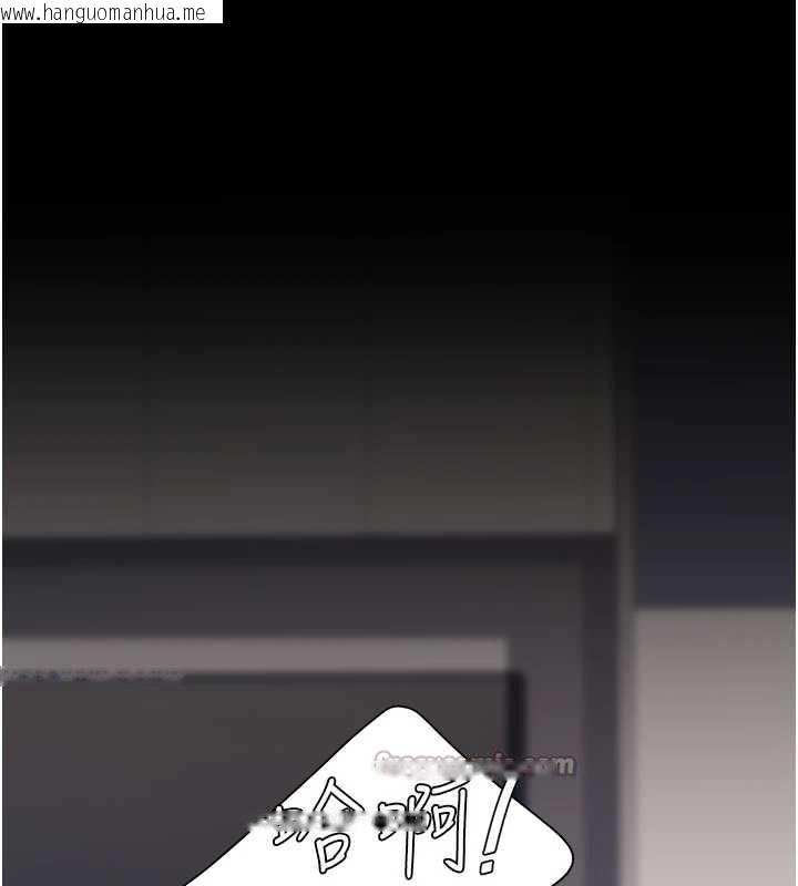 韩国漫画复仇母女丼韩漫_复仇母女丼-第121话-最后一次的放荡在线免费阅读-韩国漫画-第84张图片