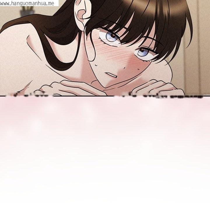 韩国漫画被吞噬的夜韩漫_被吞噬的夜-第55话在线免费阅读-韩国漫画-第186张图片