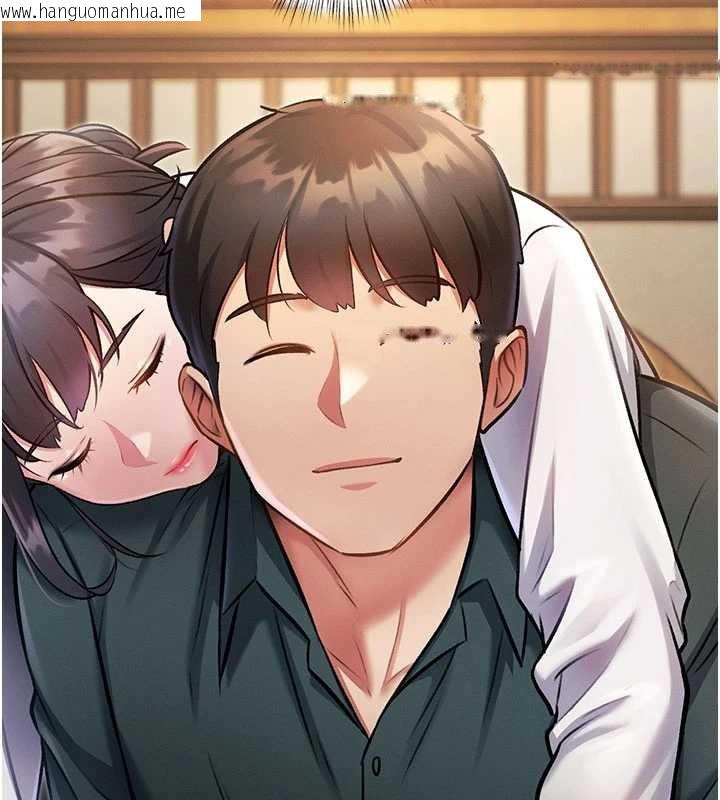 韩国漫画特色新视界韩漫_特色新视界-第8话-上演日本片剧情在线免费阅读-韩国漫画-第83张图片