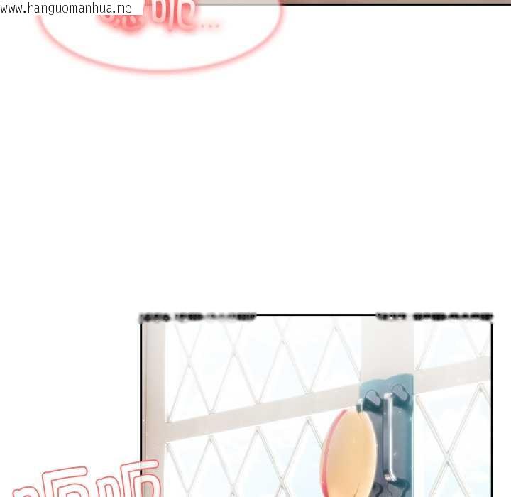 韩国漫画异世界骑士团长韩漫_异世界骑士团长-第37话在线免费阅读-韩国漫画-第5张图片