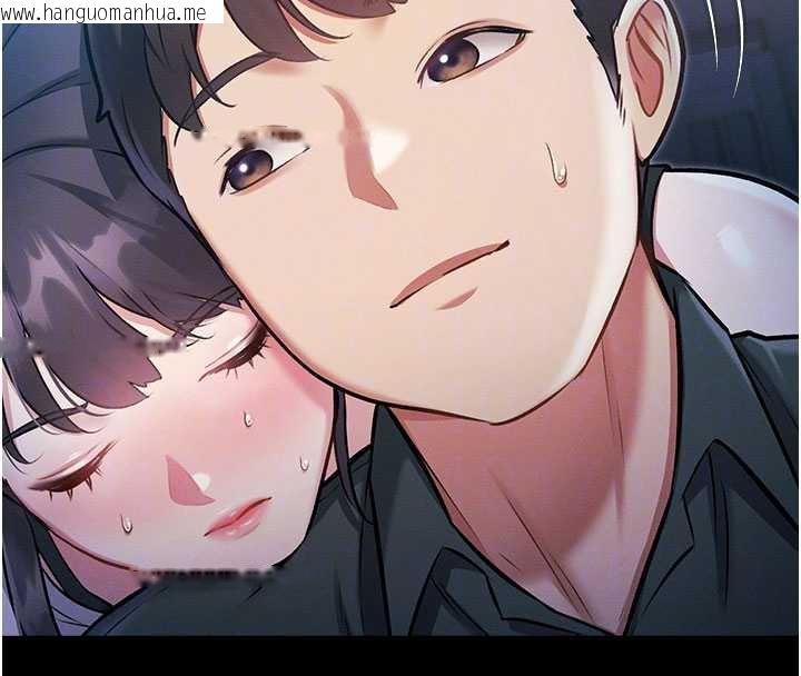 韩国漫画特色新视界韩漫_特色新视界-第8话-上演日本片剧情在线免费阅读-韩国漫画-第22张图片