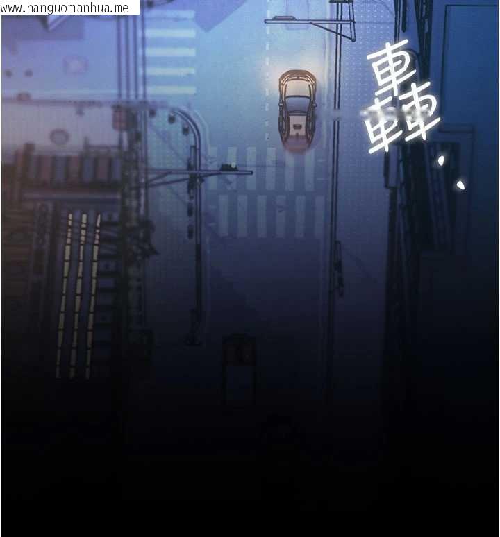 韩国漫画特色新视界韩漫_特色新视界-第8话-上演日本片剧情在线免费阅读-韩国漫画-第55张图片