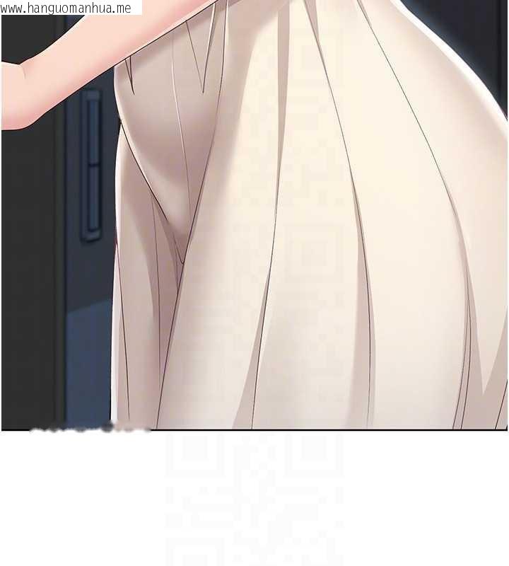 韩国漫画Set-up!排球少女韩漫_Set-up!排球少女-第66话-最后一次尽情纵欲在线免费阅读-韩国漫画-第158张图片