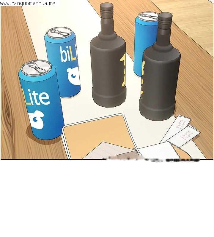 韩国漫画币转人生韩漫_币转人生-第41话-姐姐的诱惑在线免费阅读-韩国漫画-第124张图片