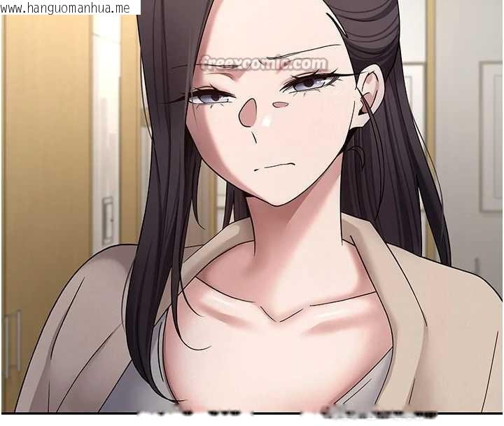 韩国漫画币转人生韩漫_币转人生-第41话-姐姐的诱惑在线免费阅读-韩国漫画-第84张图片