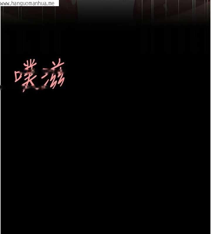 韩国漫画复仇母女丼韩漫_复仇母女丼-第121话-最后一次的放荡在线免费阅读-韩国漫画-第46张图片