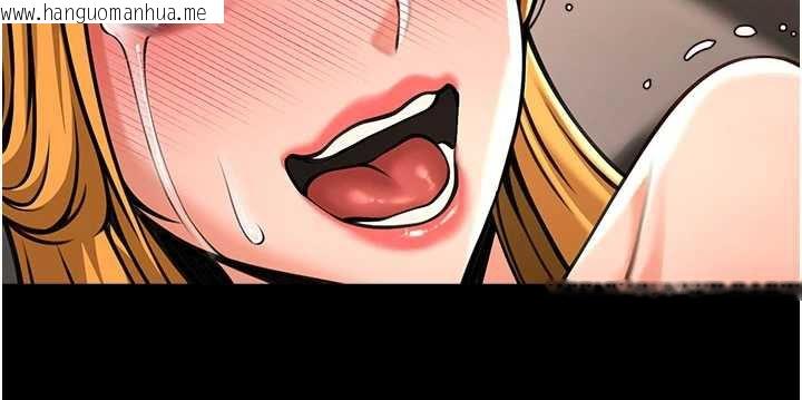 韩国漫画炸裂吧!巨棒韩漫_炸裂吧!巨棒-第99话-为了成为安达女人的特训在线免费阅读-韩国漫画-第7张图片