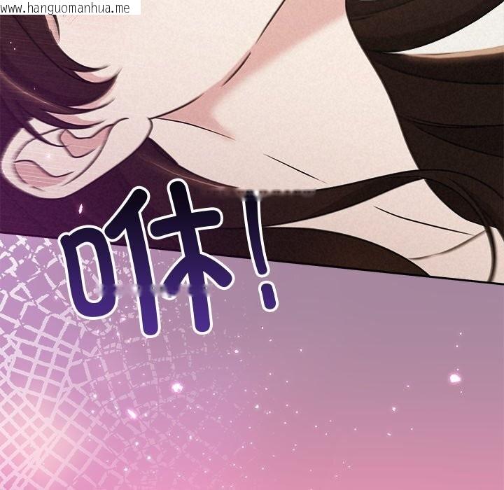 韩国漫画被吞噬的夜韩漫_被吞噬的夜-第55话在线免费阅读-韩国漫画-第38张图片