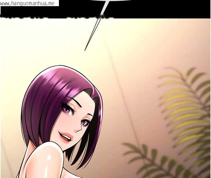 韩国漫画炸裂吧!巨棒韩漫_炸裂吧!巨棒-第99话-为了成为安达女人的特训在线免费阅读-韩国漫画-第88张图片