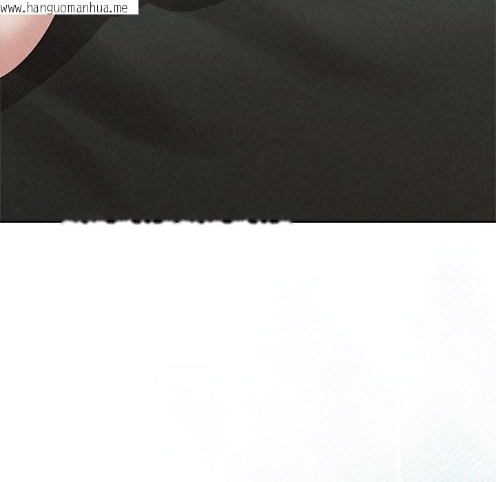 韩国漫画被吞噬的夜韩漫_被吞噬的夜-第55话在线免费阅读-韩国漫画-第174张图片