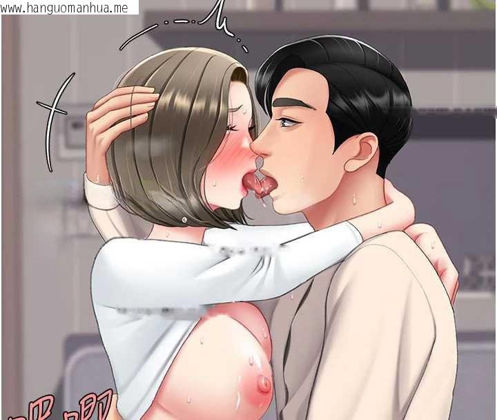 韩国漫画复仇母女丼韩漫_复仇母女丼-第121话-最后一次的放荡在线免费阅读-韩国漫画-第53张图片