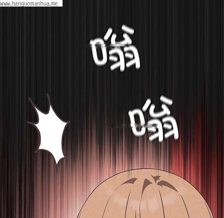 韩国漫画我靠升级逆袭成为大师韩漫_我靠升级逆袭成为大师-第64话在线免费阅读-韩国漫画-第29张图片