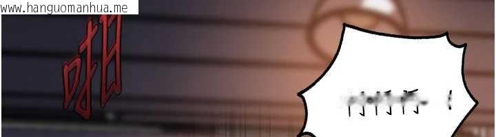 韩国漫画岳母为何那样韩漫_岳母为何那样-第72话-妳被干的样子让我好性奋在线免费阅读-韩国漫画-第80张图片