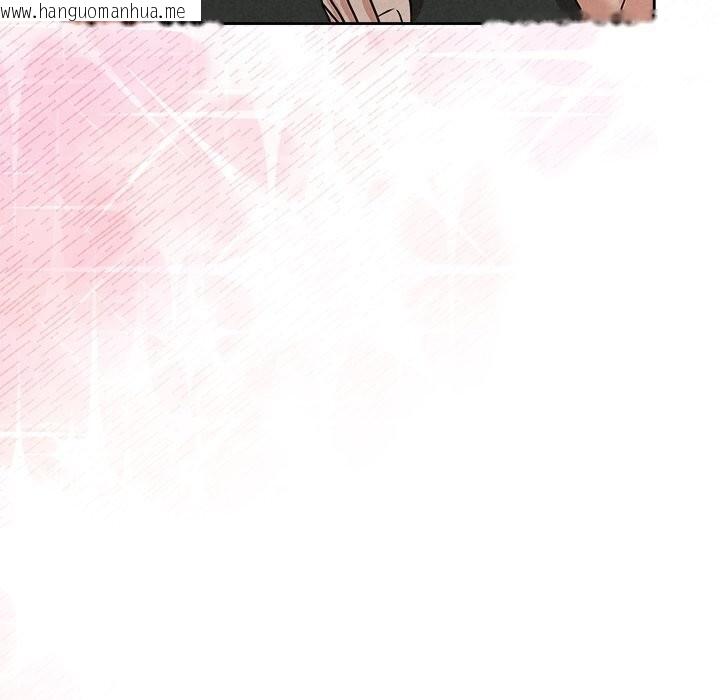 韩国漫画被吞噬的夜韩漫_被吞噬的夜-第55话在线免费阅读-韩国漫画-第157张图片