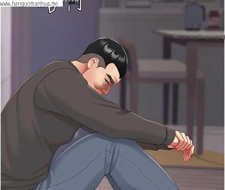 韩国漫画复仇母女丼韩漫_复仇母女丼-第121话-最后一次的放荡在线免费阅读-韩国漫画-第203张图片