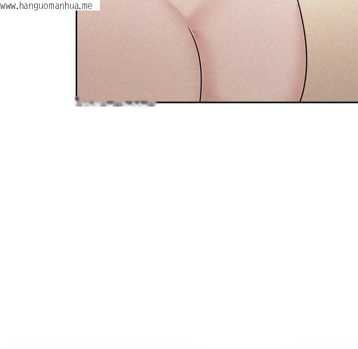 韩国漫画被吞噬的夜韩漫_被吞噬的夜-第55话在线免费阅读-韩国漫画-第197张图片