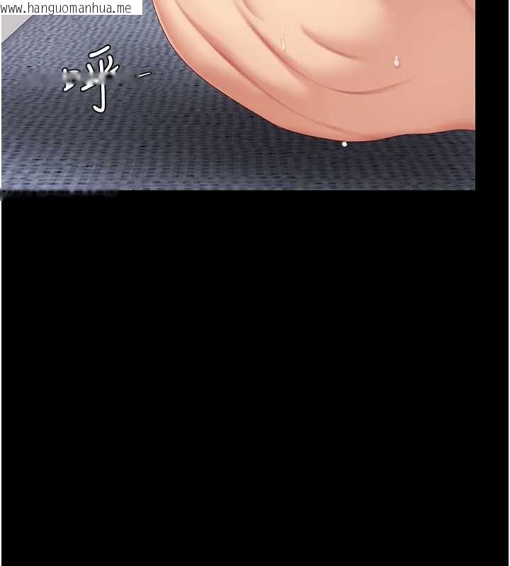 韩国漫画复仇母女丼韩漫_复仇母女丼-第121话-最后一次的放荡在线免费阅读-韩国漫画-第151张图片