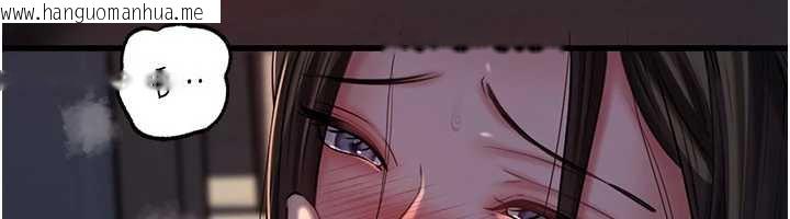 韩国漫画岳母为何那样韩漫_岳母为何那样-第72话-妳被干的样子让我好性奋在线免费阅读-韩国漫画-第91张图片