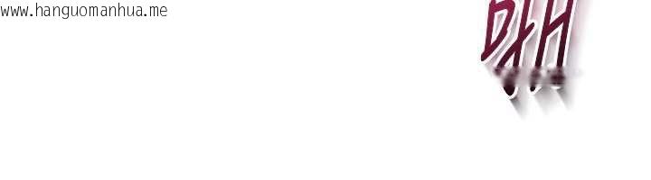 韩国漫画Set-up!排球少女韩漫_Set-up!排球少女-第66话-最后一次尽情纵欲在线免费阅读-韩国漫画-第31张图片