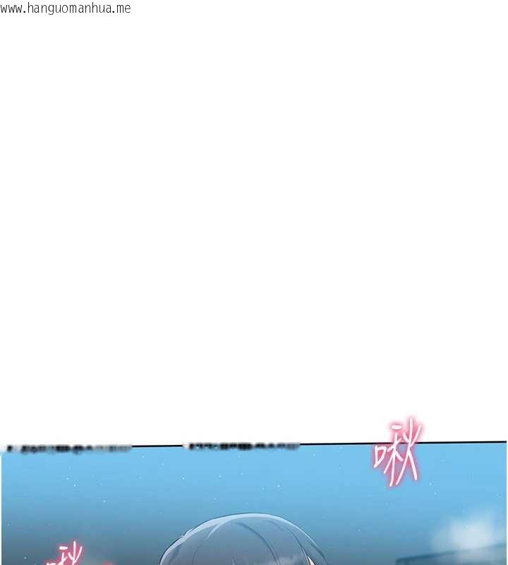 韩国漫画Set-up!排球少女韩漫_Set-up!排球少女-第66话-最后一次尽情纵欲在线免费阅读-韩国漫画-第65张图片