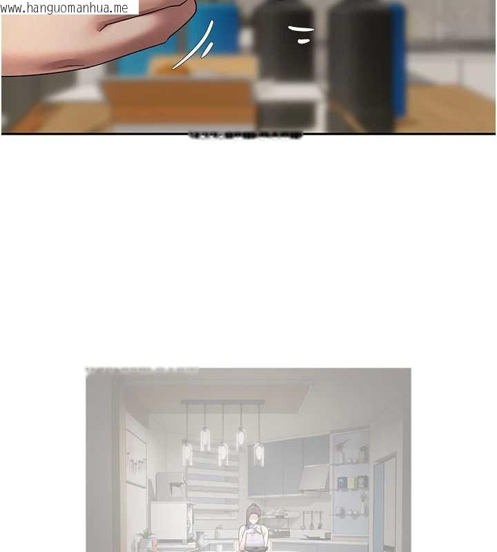 韩国漫画币转人生韩漫_币转人生-第41话-姐姐的诱惑在线免费阅读-韩国漫画-第131张图片