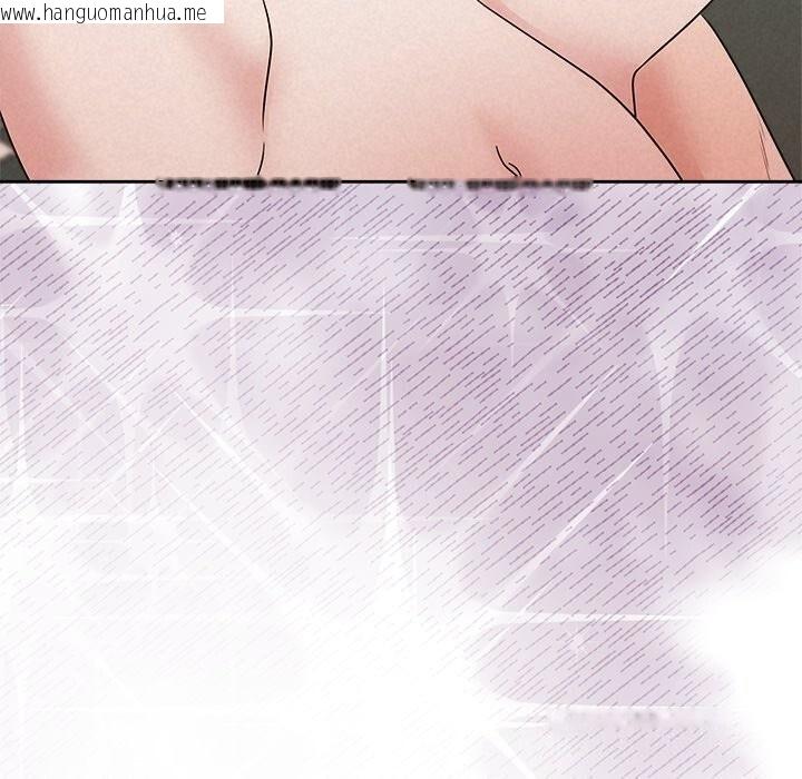 韩国漫画被吞噬的夜韩漫_被吞噬的夜-第55话在线免费阅读-韩国漫画-第59张图片