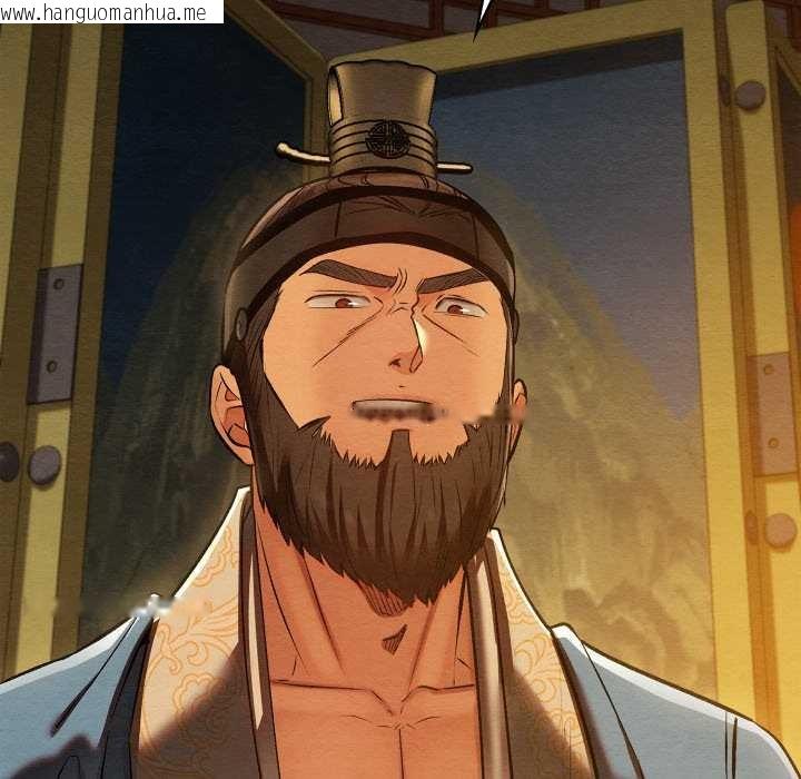 韩国漫画亲密宝鉴韩漫_亲密宝鉴-第39话在线免费阅读-韩国漫画-第25张图片