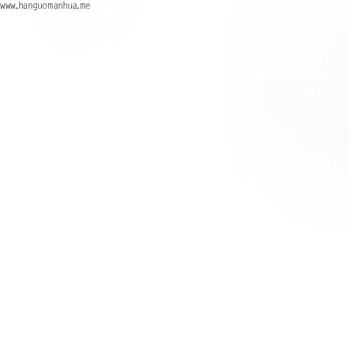 韩国漫画会长家的小儿子韩漫_会长家的小儿子-第34话在线免费阅读-韩国漫画-第97张图片