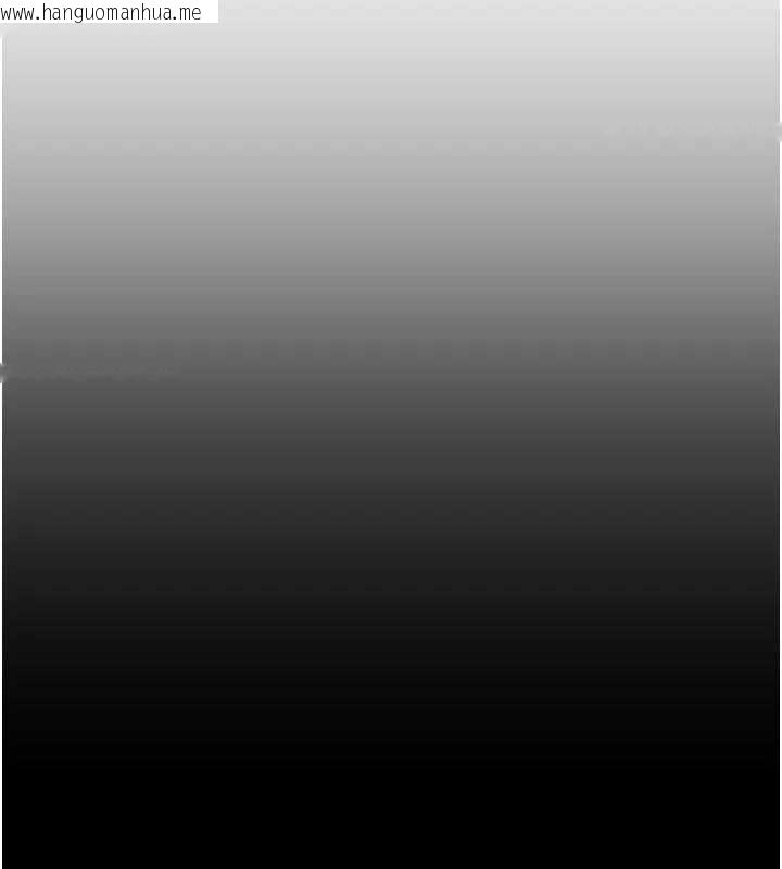 韩国漫画堕落物语2韩漫_堕落物语2-第28话-爱上性感人妻的契机在线免费阅读-韩国漫画-第135张图片