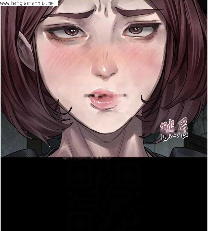 韩国漫画堕落物语2韩漫_堕落物语2-第28话-爱上性感人妻的契机在线免费阅读-韩国漫画-第67张图片