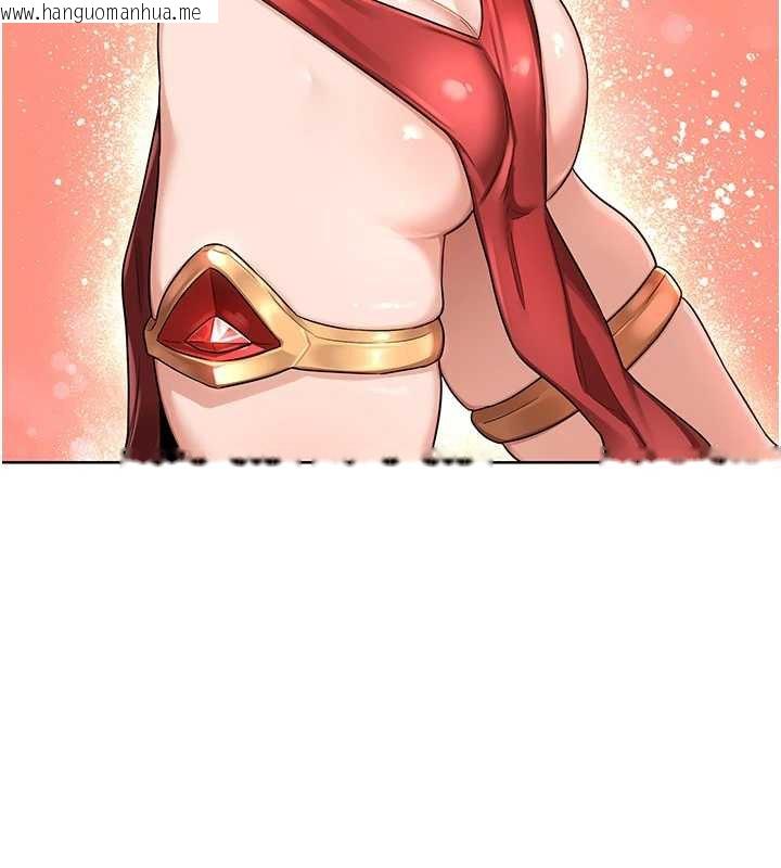 韩国漫画熟女交换计划韩漫_熟女交换计划-第39话-家人间接吻很正常吧?在线免费阅读-韩国漫画-第130张图片